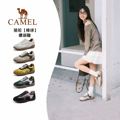 骆驼女鞋2025秋季新款德训鞋女款运动鞋拼色休闲百搭小白鞋阿甘鞋图片