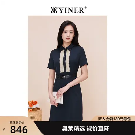 YINER音儿女装2023夏季新款POLO领蕾丝花边收腰连衣裙图片