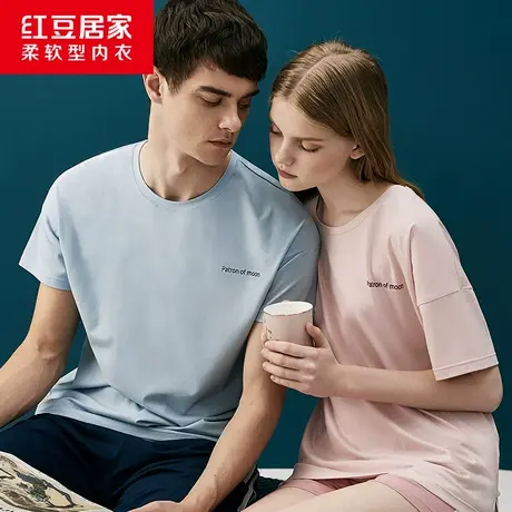 红豆居家情侣短袖睡衣女夏薄款大码可外穿T恤男士奥莱家居服套装商品大图