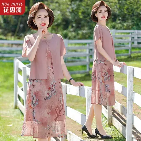 妈妈夏装连衣裙2023新款40岁50中年雪纺衫披肩中老年女装薄款裙子商品大图