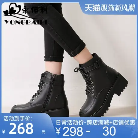 羊毛马丁靴女2025年新款冬季加绒雪地靴保暖真皮皮鞋短靴子女鞋图片