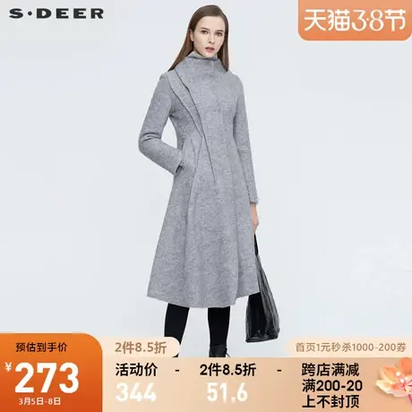 sdeer圣迪奥冬季女装时尚立领收腰拼接长款灰色毛呢大衣S20481851图片