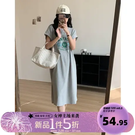 唐狮新款休闲盐系短袖连衣裙春女学院风长裙e8图片