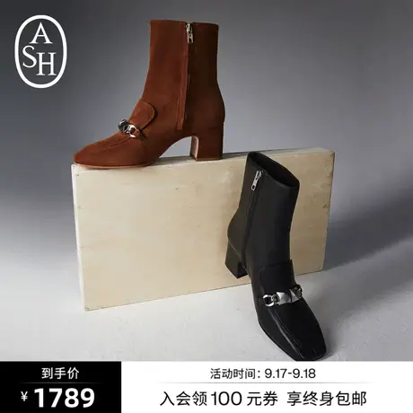 ASH女鞋新款CAROLE链条粗跟低筒高跟鞋方头时装靴瘦瘦靴图片