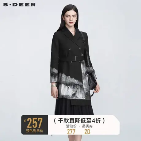 sdeer圣迪奥秋装休闲收腰水墨晕染通勤长款风衣S21181806图片