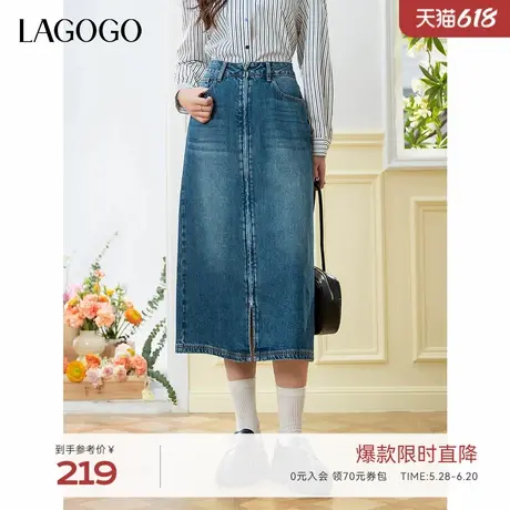 LAGOGO经典简约半身裙女拉谷谷2025年春季新款高腰舒适显瘦牛仔裙图片