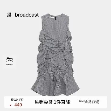 播不规则设计感连衣裙女商场同款2024夏季新款无袖短裙BDR2LD1087图片
