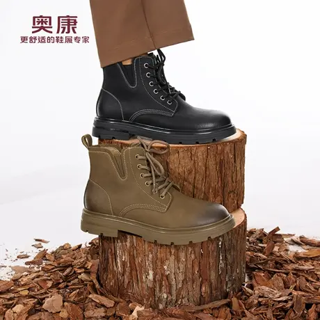 奥康男鞋2025秋季新款马丁靴时尚系带休闲百搭复古户外工装靴男图片