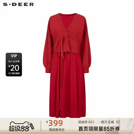 sdeer圣迪奥女装V领收腰新中式针织衫连衣裙套装S234Z1422图片