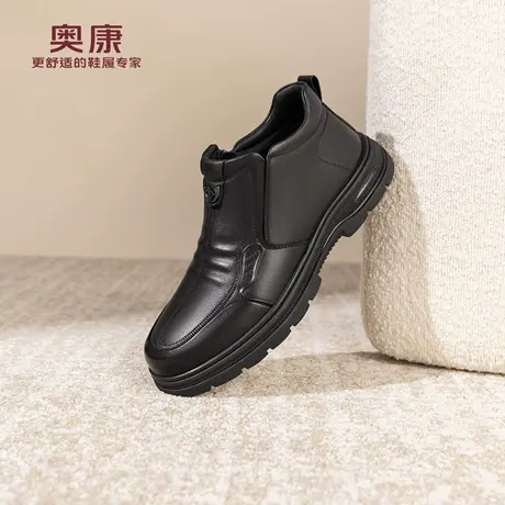 奥康 男鞋2025冬季新款乐福鞋加绒保暖舒适一脚蹬爸爸棉鞋驾车鞋图片