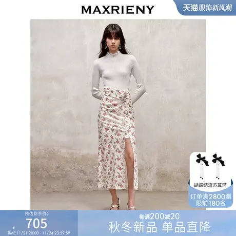 [买4免1]MAXRIENY精致浪漫复古感丝绒提花半裙秋冬包臀半身裙子图片