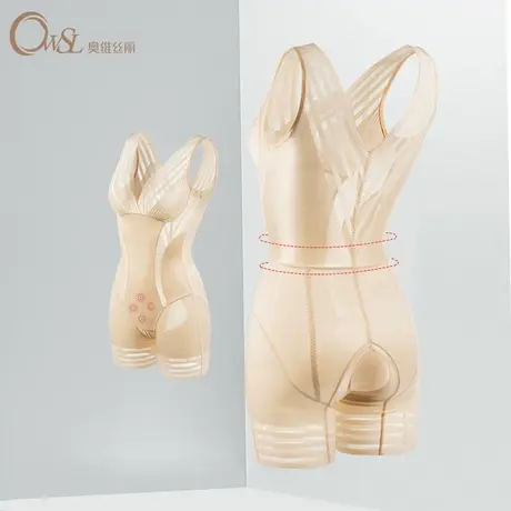 深V连体塑身衣束腰薄款蕾丝收腰瘦腿塑身内衣女奥维丝丽图片