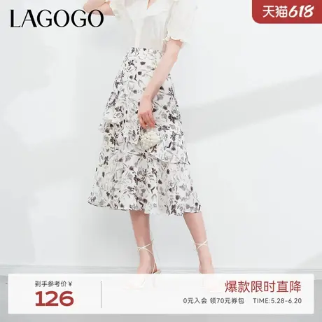 LAGOGO不规则荷叶边半身裙女拉谷谷夏季新款水墨雪纺开叉碎花裙图片