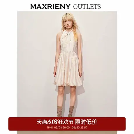 【奥莱】MAXRIENY华丽新中式玫瑰钉珠流苏连衣裙图片