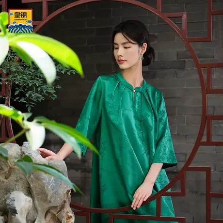 爱慕皇锦桑波缎女士七分袖中式领套头睡裙-竹影花间HJ21547图片