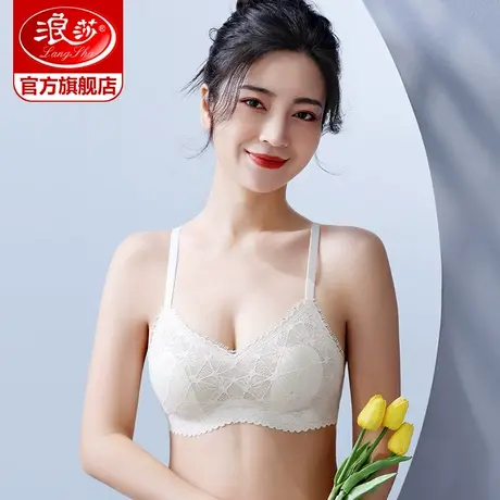 浪莎内衣春女薄款无痕性感兔耳杯大胸显小胸聚拢美背透气文胸罩DT商品大图