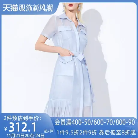 AUI蓝色御姐气质衬衫连衣裙女2023夏新款高级感收腰polo领百褶裙图片