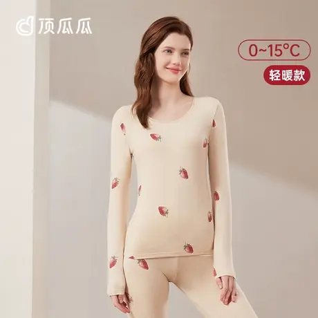 顶瓜瓜印花保暖内衣女纯棉秋衣秋裤薄款女士套装棉毛衫秋冬打底图片