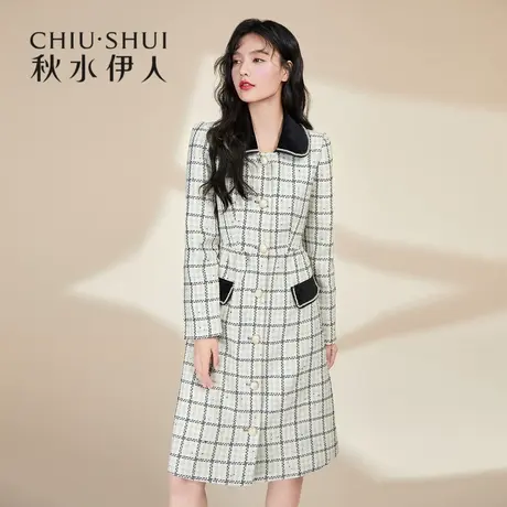 秋水伊人清仓连衣裙冬装2021年时尚甜美轻奢小香风气质拼接淑女裙图片