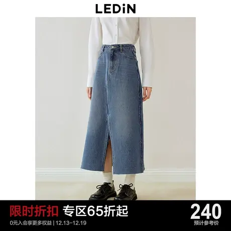 乐町撞色牛仔长裙女2024年春季新款设计感撞边随性斜开叉半身裙图片