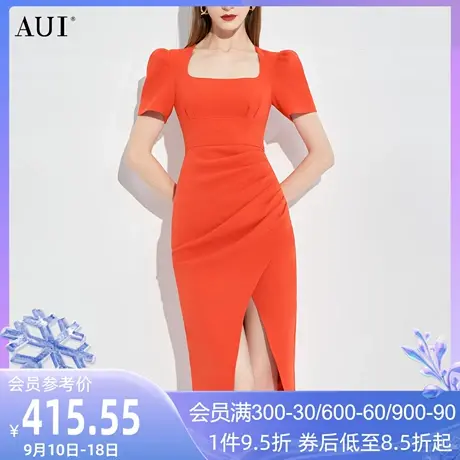 AUI橘色名媛气质方领收腰连衣裙女2023夏新款高腰修身包臀开叉裙图片