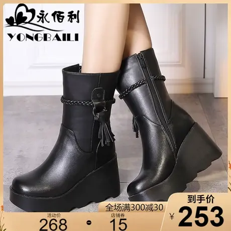 真皮中筒靴2023冬新款牛皮坡高跟女靴圆头厚底休闲马丁靴女鞋皮靴商品大图