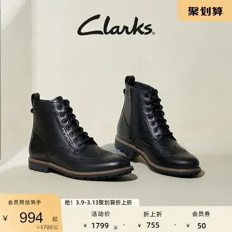 Clarks其乐男士时尚马丁靴秋冬英伦风复古耐磨透气高帮皮靴男商品大图