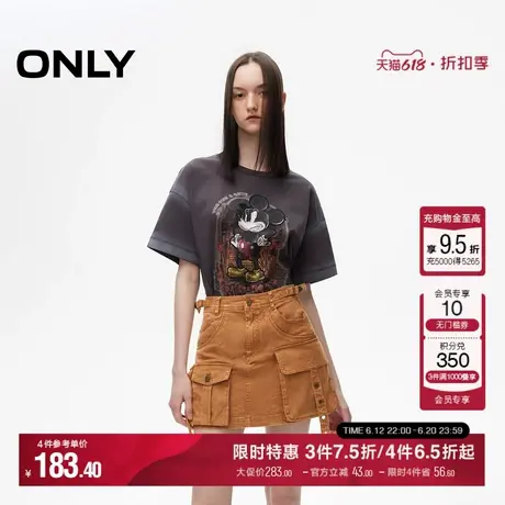 ONLY夏季时尚气质百搭舒适透气潮酷做旧水洗A字短裙半身裙女图片