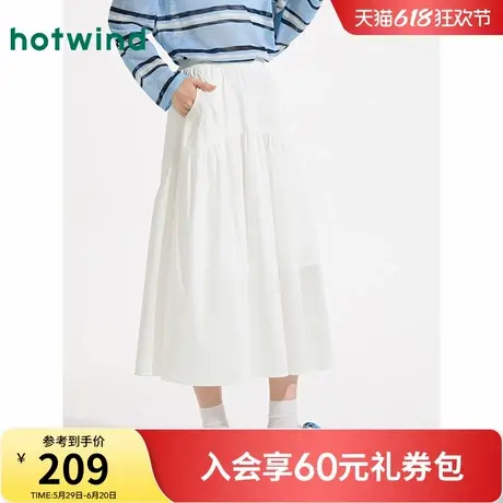 热风白色蛋糕半身裙2025年夏季新款女士半身裙大摆裙显瘦A字裙图片