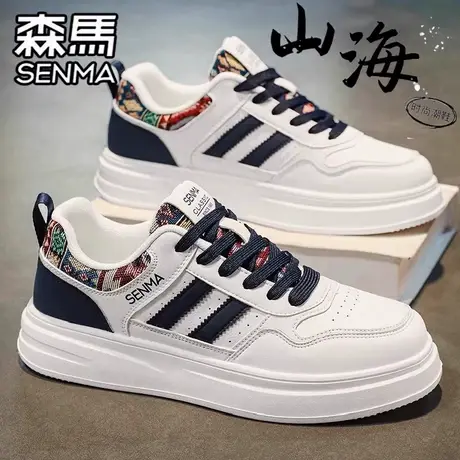森马男鞋秋季潮流百搭低帮休闲帆布板鞋设计小众真皮运动小白潮鞋图片