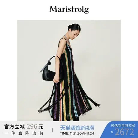 【时尚潮流系列】玛丝菲尔秋季黑色撞色编织连衣裙图片