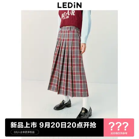 乐町复古红格纹A字百褶长裙2023年秋冬新款学院风显瘦挺括半身裙图片