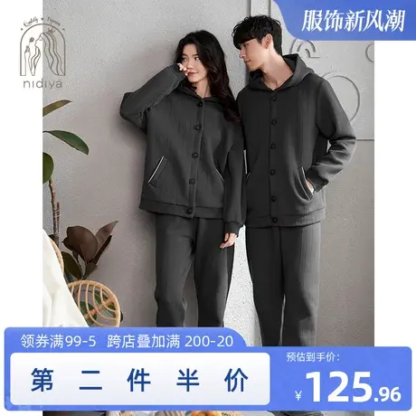 妮狄娅情侣睡衣女秋长袖加厚夹层纯棉运动连帽男秋冬款家居服套装图片