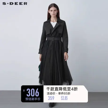 sdeer圣迪奥女装春秋休闲翻领网纱拼接收腰长款外套风衣S21181819图片