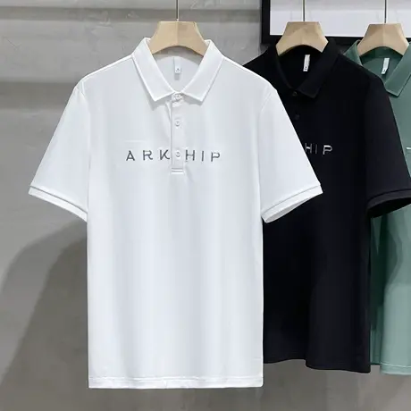 含桑蚕丝夏季轻奢冰丝polo衫男短袖修身休闲翻领绣花T恤保罗衫图片