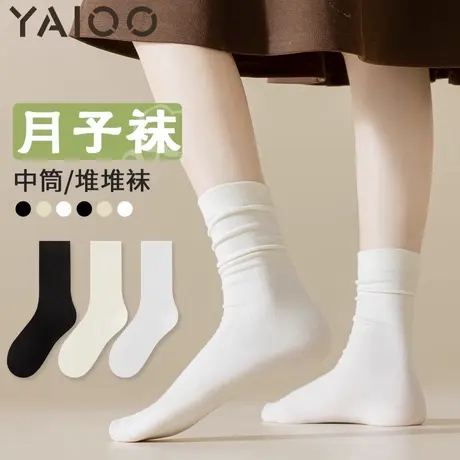 雅鹿袜女夏薄款中筒袜棉长筒袜无骨袜堆堆袜月子袜图片