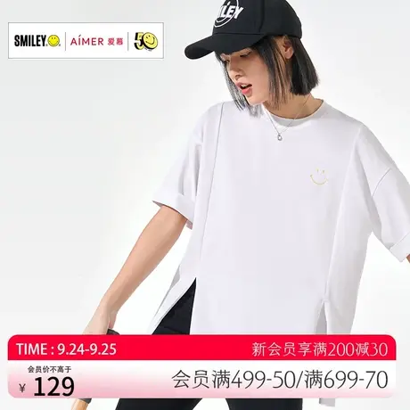 【爱慕xSmiley®联名】宽松短袖T恤女AS143N41图片