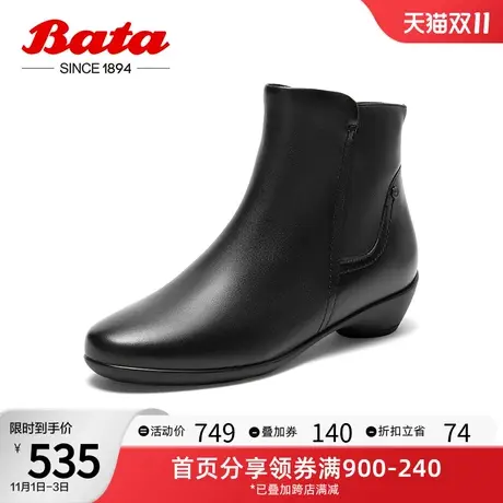 Bata时装靴女2023秋商场新款粗跟百搭羊皮通勤软底短筒靴AIK42CD3商品大图