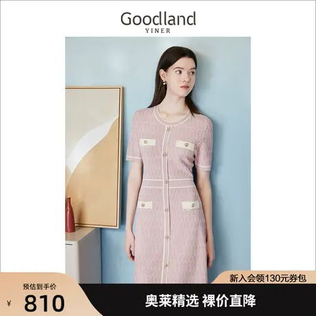 音儿美地女装2023夏季新款时尚小香风收腰千鸟格图案圆领连衣裙图片