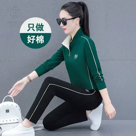 恋上17号妈妈运动套装女2023春季新款春秋洋气卫衣休闲服中年女装商品大图