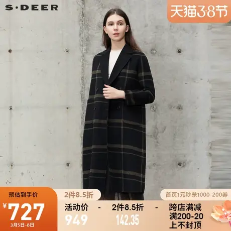 sdeer圣迪奥2021秋冬新品翻领格纹双排扣长款毛呢大衣女S21461811图片