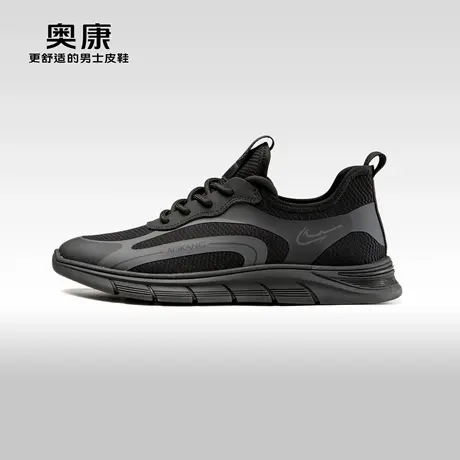 Aokang奥康春秋季新款时尚休闲鞋男拼接潮流透气舒适运动鞋商品大图