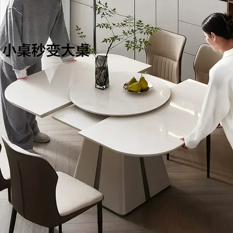 全友家居现代简约玻璃餐桌客厅家用折叠伸缩方桌带转盘2025新款图片
