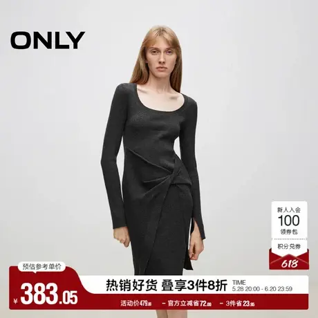 ONLY奥莱夏季螺纹修身显瘦U型领针织短裙连衣裙女图片