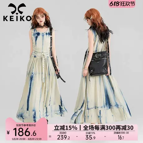 KEIKO 限定直条扎染无袖连衣裙2025春夏法式艺术感系带长裙背心裙图片