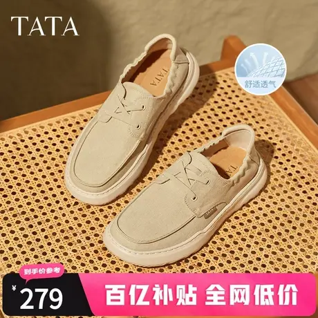 TATA他她一脚蹬透气布鞋男鞋子软底舒适爸爸鞋父亲节礼物299D8BM5图片