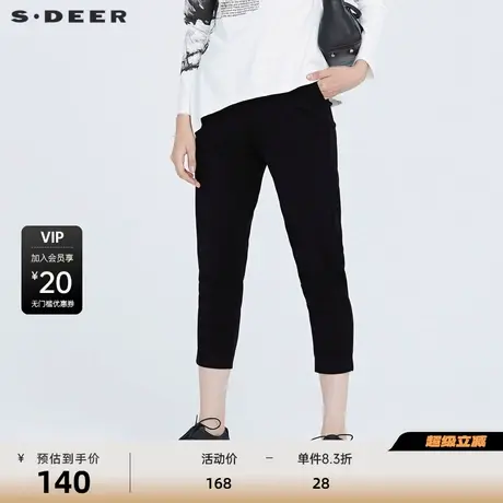 sdeer圣迪奥女装时尚休闲松紧插袋纯黑七分裤S20480825商品大图