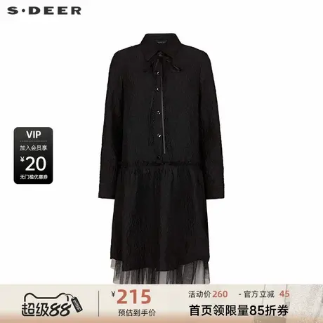 sdeer圣迪奥女装翻领褶皱系带网纱衬衫连衣裙S234Z12F2图片