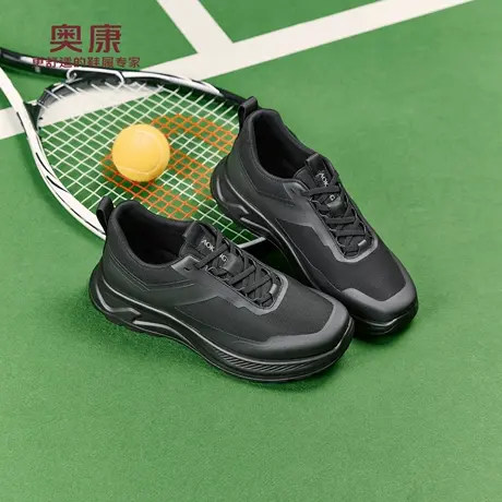 奥康 男鞋2026春季新款时尚休闲鞋透气运动舒适时尚增高老爹鞋商品大图