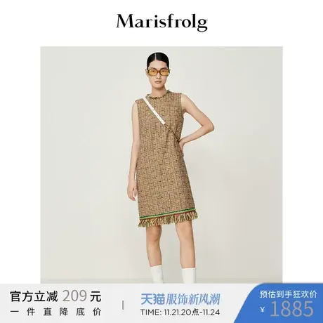 【意大利进口面料】玛丝菲尔秋季撞色拼条设计无袖连衣裙图片